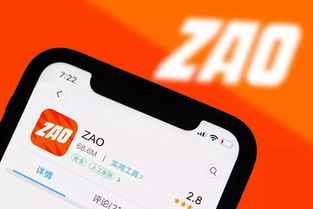 警惕AI换脸软件风险，长沙警方发布紧急预警