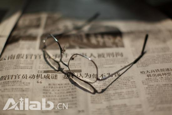 日立开发能读报AI技术，数年内投入应用 开启人工智能应用软件开发新篇章