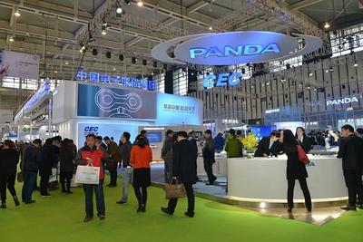 2019世界智能制造大会 人工智能在应用软件开发领域的革新与实践